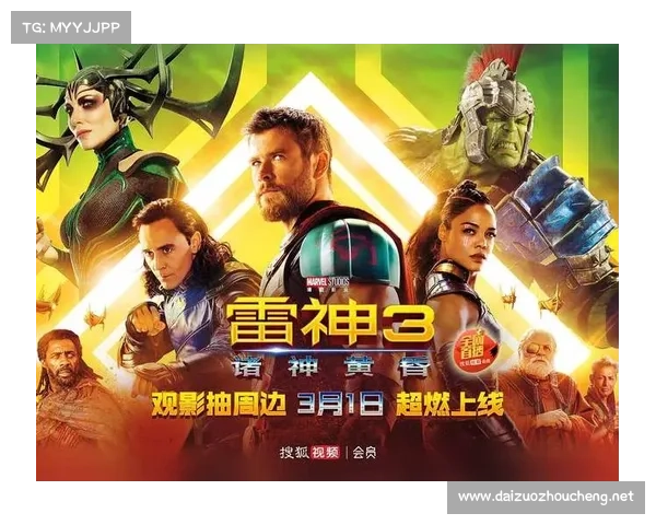 雷神3游戏安装必看 七个提升体验的实用技巧分享 雷神3游戏安装必看 七个提升体验的实用技巧分享