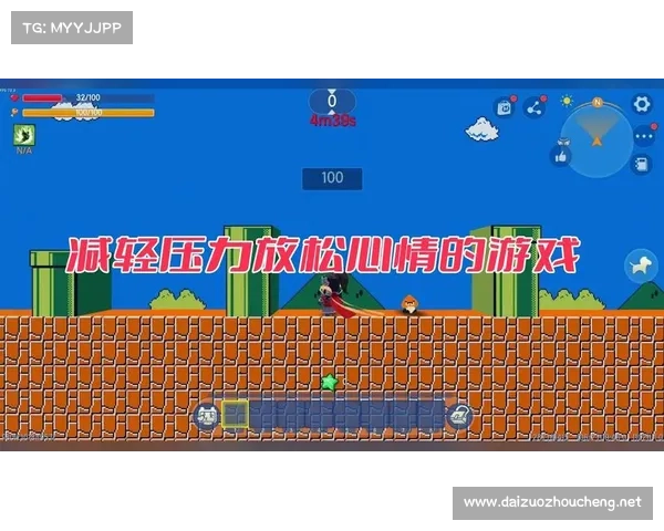 十款轻松有趣的小游戏助你缓解压力放松心情 十款轻松有趣的小游戏助你缓解压力放松心情