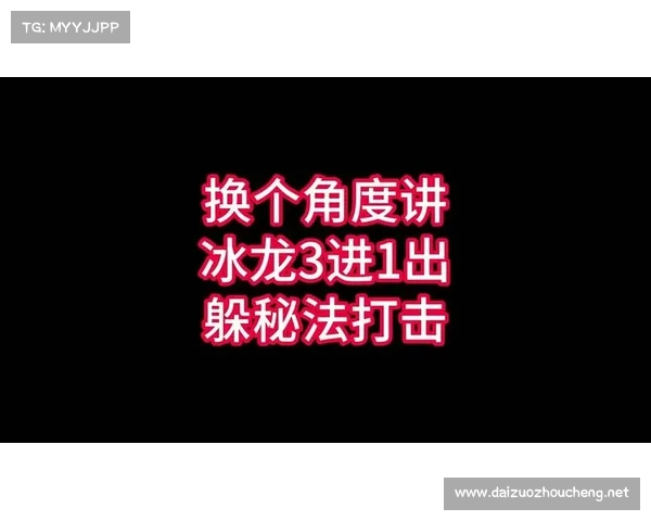 如何有效运用元素萨满循环技巧 如何有效运用元素萨满循环技巧
