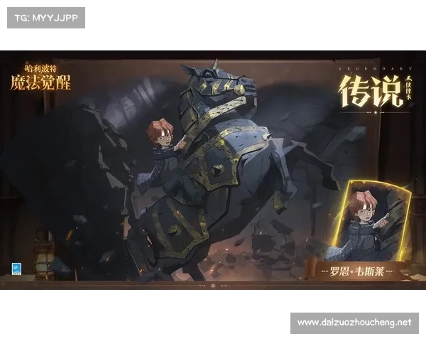 如何通过深度解析城堡争霸战局提高胜率并最终取得游戏胜利 如何通过深度解析城堡争霸战局提高胜率并最终取得游戏胜利