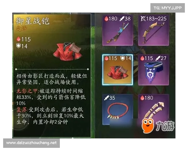 风云岛行动宝箱奖励详解从武器到道具一应俱全 风云岛行动宝箱奖励详解从武器到道具一应俱全