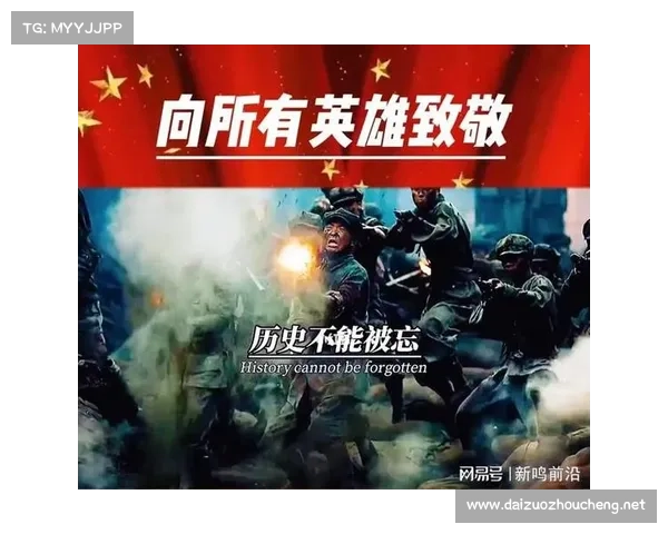 战火中的英雄传承 荣誉勋章战士的无畏与坚持 战火中的英雄传承 荣誉勋章战士的无畏与坚持