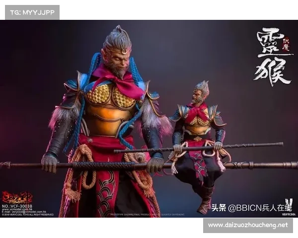 揭开斗战神羊仙真身面纱深度解析其蕴藏的五大神秘力量 揭开斗战神羊仙真身面纱深度解析其蕴藏的五大神秘力量