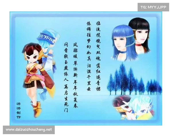 仙剑奇侠传四全攻略与技巧解析 解决你所有游戏难题 仙剑奇侠传四全攻略与技巧解析 解决你所有游戏难题