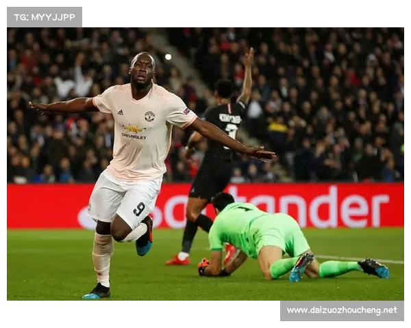 卢卡库离开因深层次矛盾 卢卡库离开因深层次矛盾