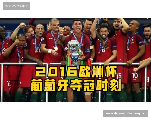 如何在欧洲杯前做好充分准备迎战C罗及葡萄牙队的挑战