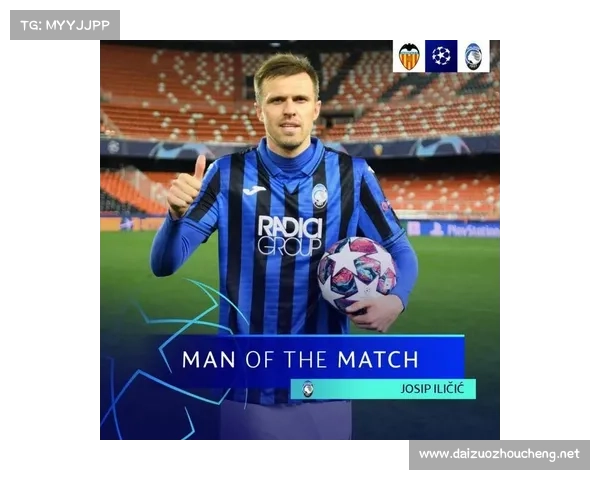 全面揭开欧协杯决赛规则神秘面纱的深度全景解析与实用指南大全篇