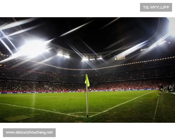 探秘拜仁慕尼黑主场安联球场背后的传奇故事与历史意义 探秘拜仁慕尼黑主场安联球场背后的传奇故事与历史意义
