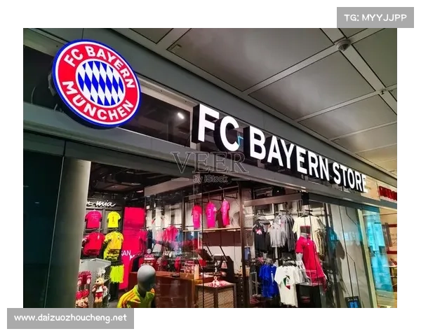 揭秘如何快速找到德国豪门拜仁慕尼黑足球俱乐部的主场正式名称